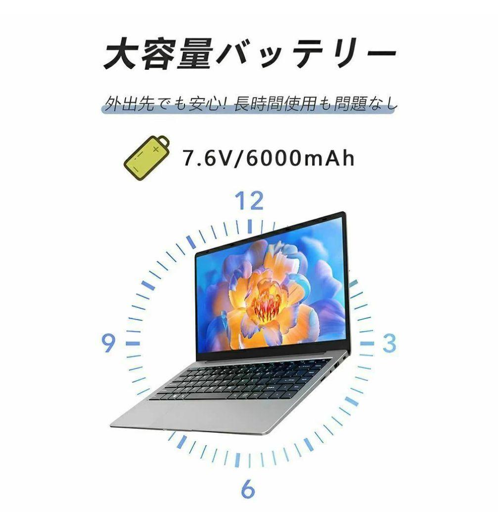 N5095 ピンク ノートPC Windows 11 Pro