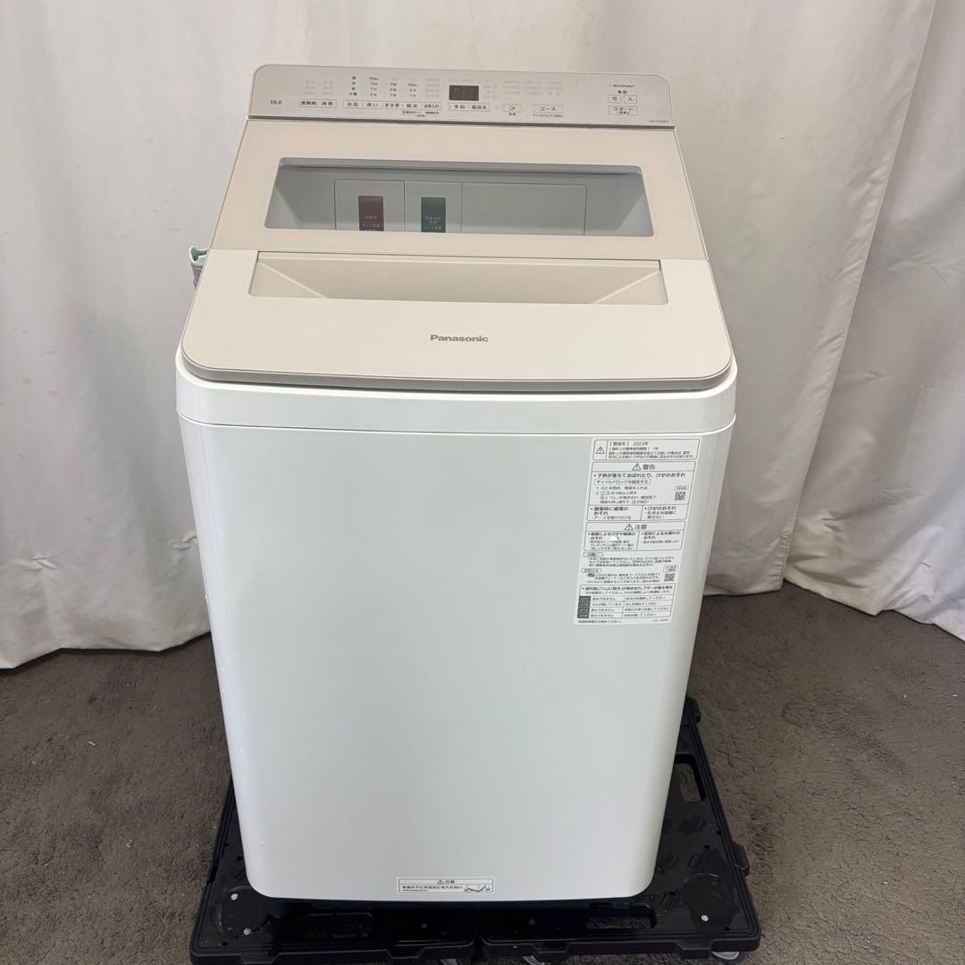 ★205　洗濯機　パナソニック　10キロ　自動投入　23年　安い　綺麗　設置無料