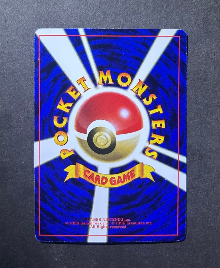 ポケモンカード ミュウ 次世代ワールドホビーフェア 特別限定拡張シート 旧裏面