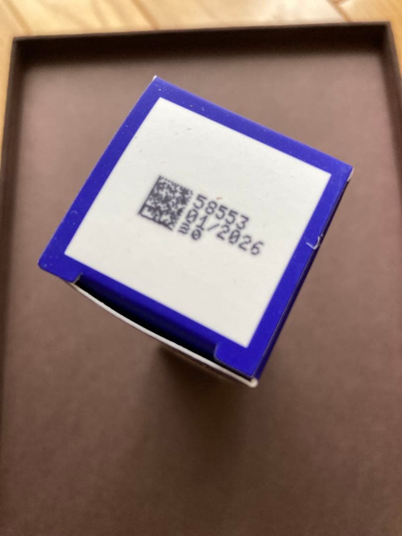 新品 未開封 エンビロン シークエンスセラム4プラス