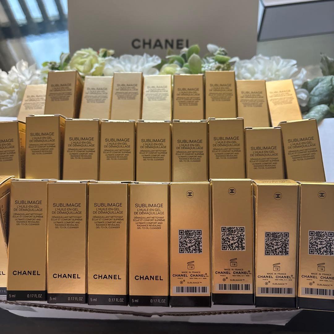 洗顔料 CHANELSUBLIMAGE N 5ml*20