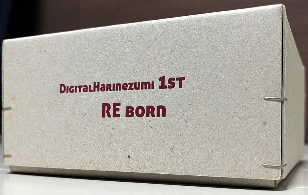 DIGITAL HARINEZUMI 1st REBORN フルセット