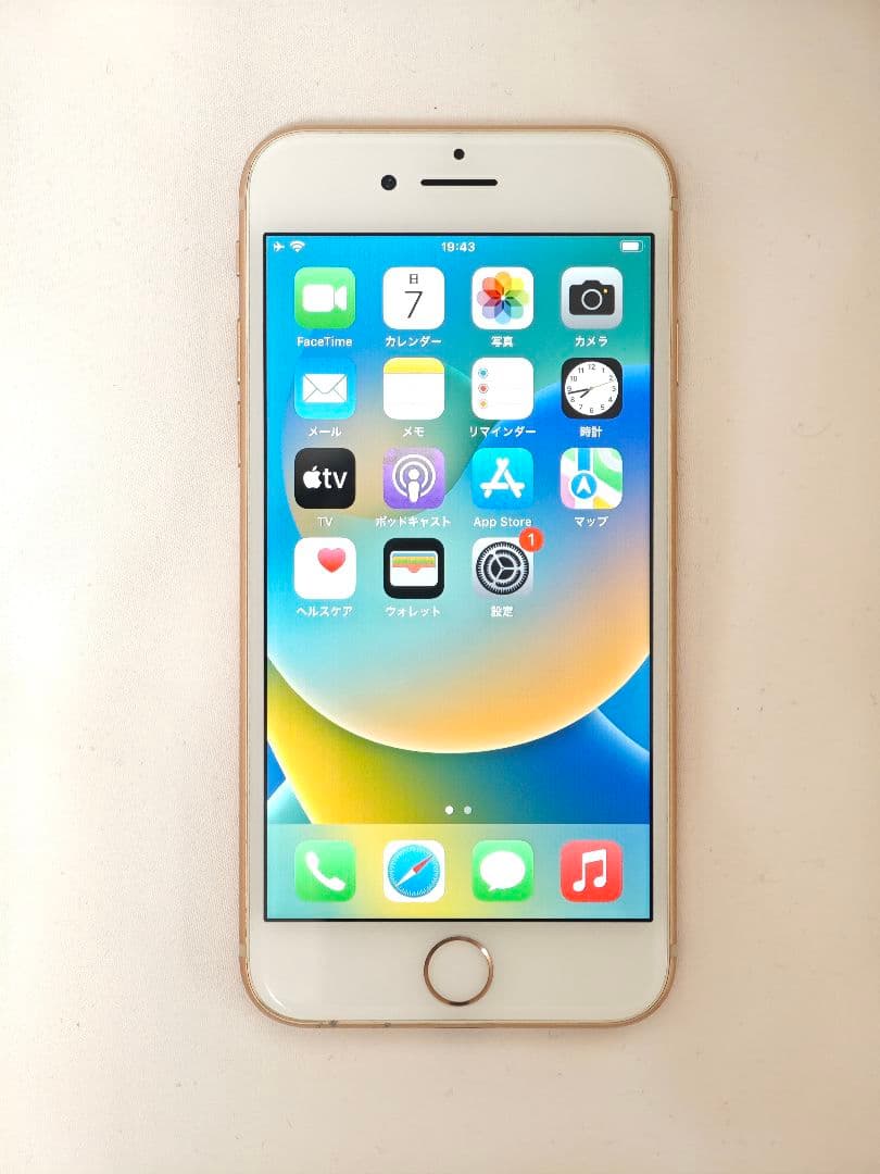 iPhone 8 64GB ゴールド ソフトバンク版