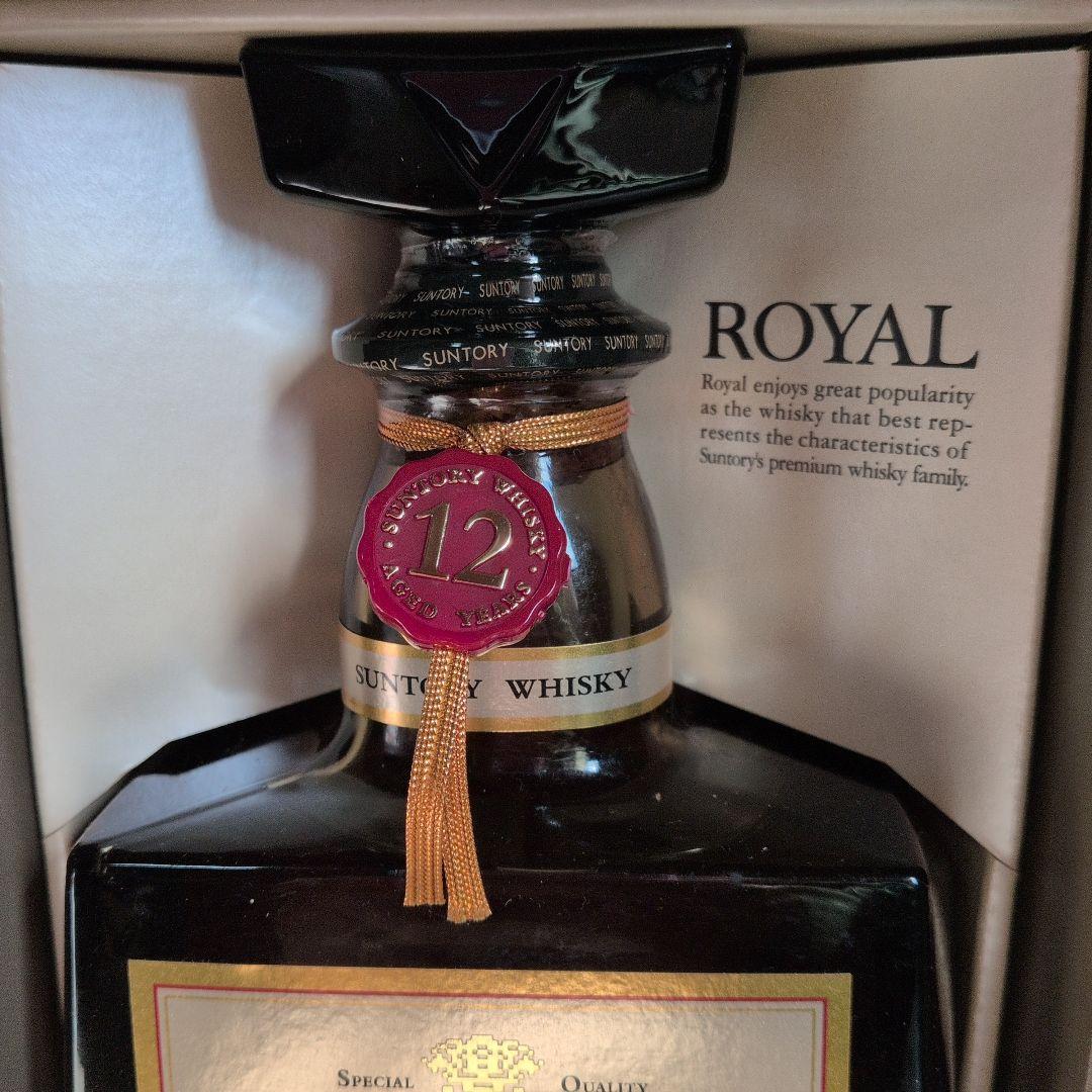 【未開栓】SUNTORY　ウイスキー ロイヤル 12年 700ml