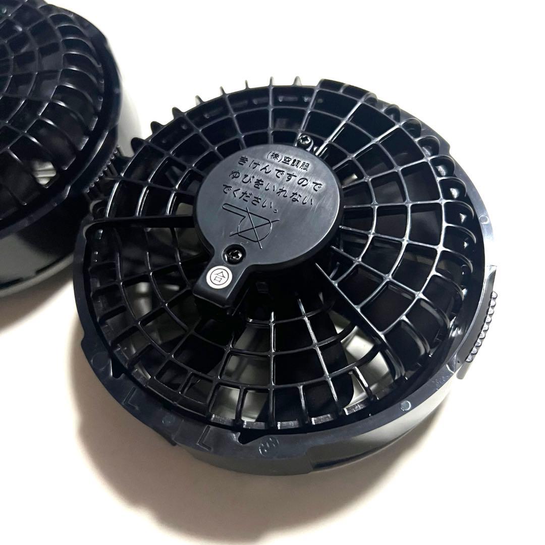 美品 空調服 バッテリー ファン セット 18V ターボモード付 熱中症対策