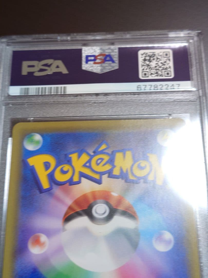 ブラッキー ダークライ psa10 タッグオールスターズ 未使用 美品