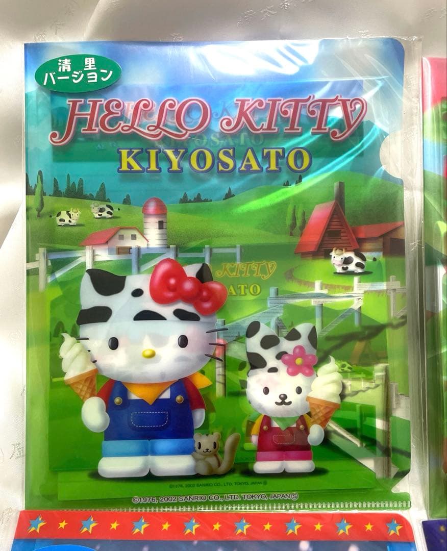 レトロ♡ハローキティ♡ご当地限定♡クリアファイル付レターセット♡未開封♡激レア‼️