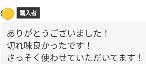 Power◎✨プロ用シザーカットバサミ理美容師＆トリマートリミングペット全て可✨