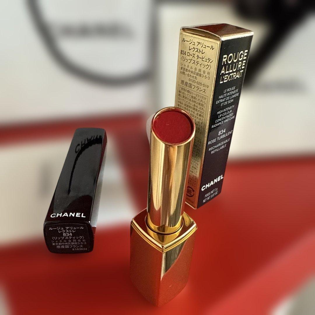 CHANEL ルージュアリュールレクストレ834 ローズ タービュラン