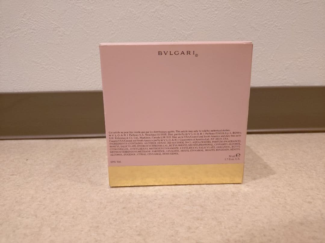 BVLGARI ローズエッセンシャル オードパルファム 香水 50ml