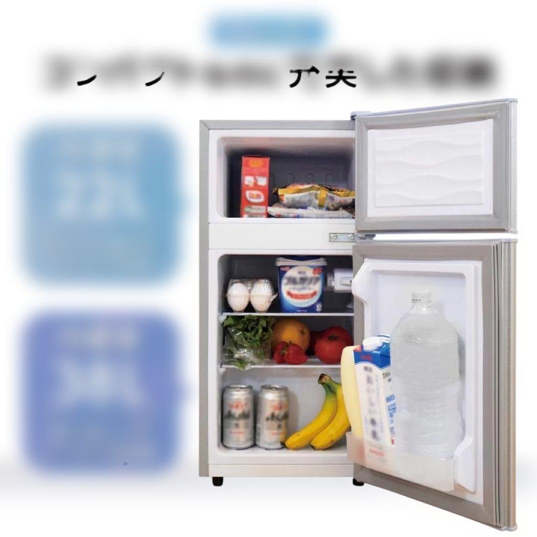 中古美品 冷蔵庫 一人暮らし冷凍冷蔵庫 60L　ブラック0312