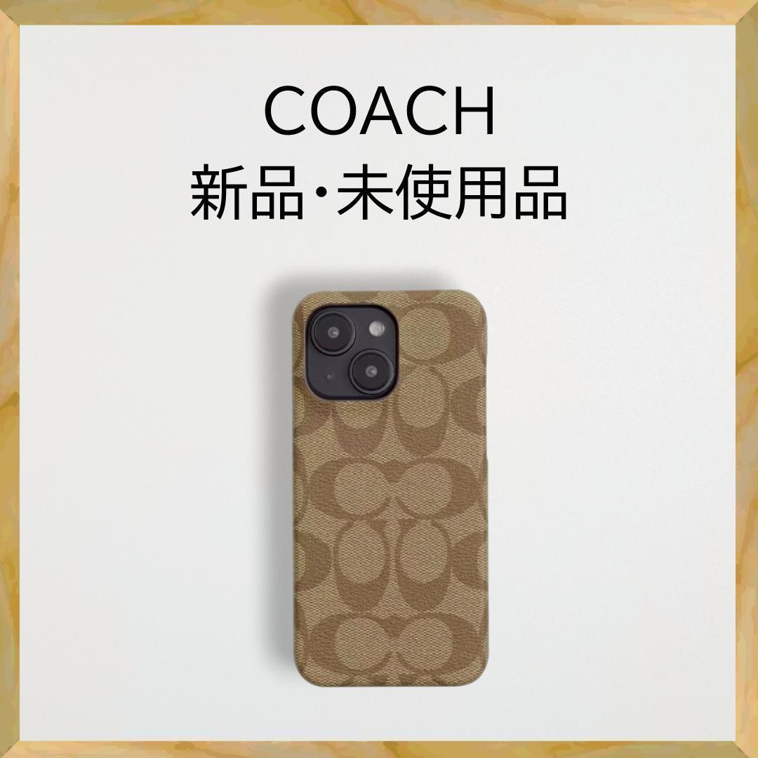 COACH　iphone15対応　ケース・シグネチャー キャンバス　CO-415