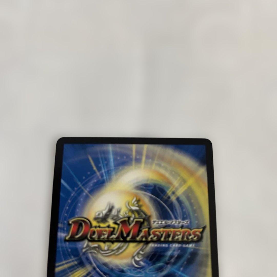 【メルカリ便/即日発送】アーテルゴルギーニ 3枚セット