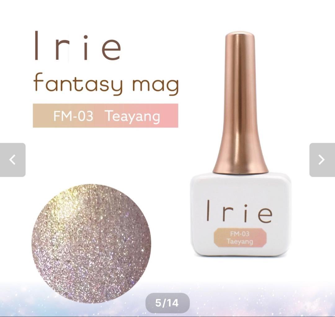 Irie★ファンタジーマグ