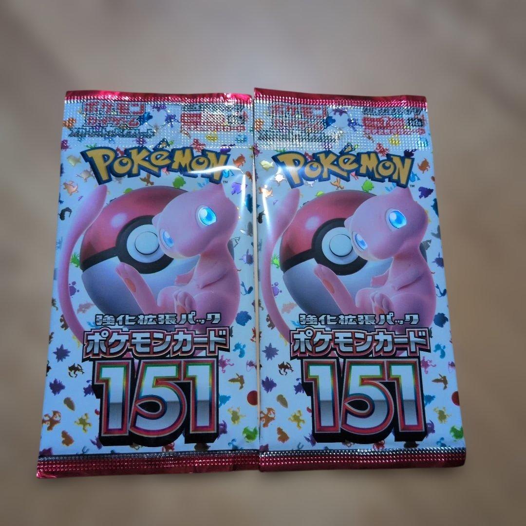 り*あ様 【300円スタート】ポケカ未開封パック　計27パック+ナンジャモSR