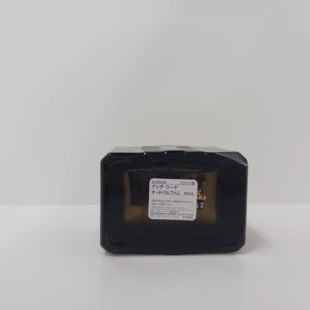 グッチ　ウード　オードパルファム　50ml