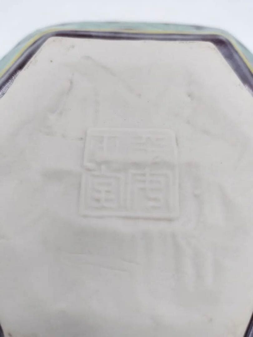 d068【新品・未使用】建水 六角 紫釉 菊桐 手塚玉堂 木箱(合わせ) 茶道具