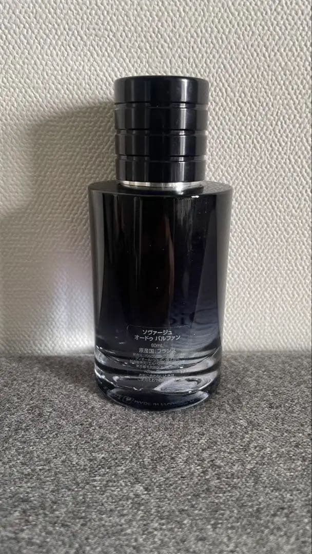ソヴァージュ オードゥ パルファン 60ml（Dior）