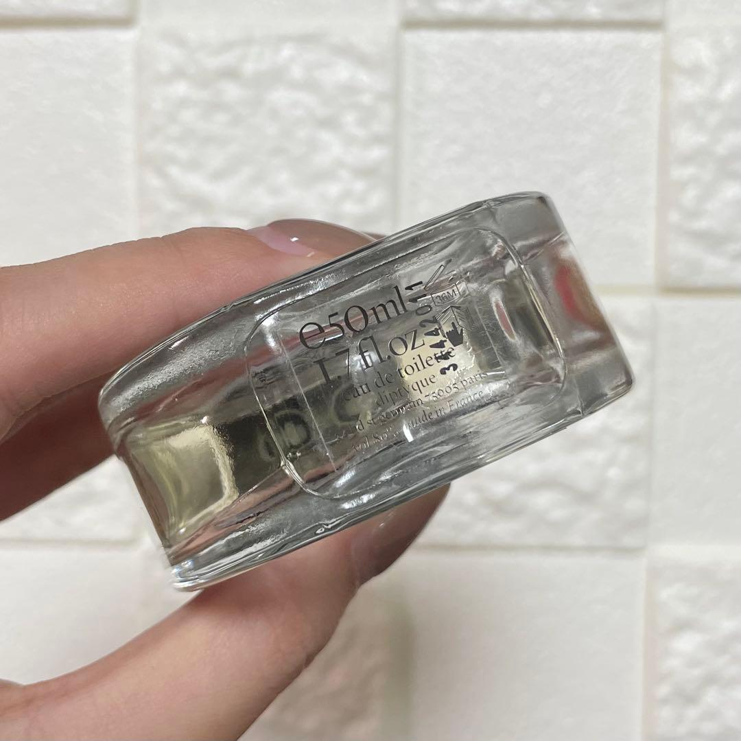残量7-8割 日本語表記 Diptyque フィロシコス 50ml