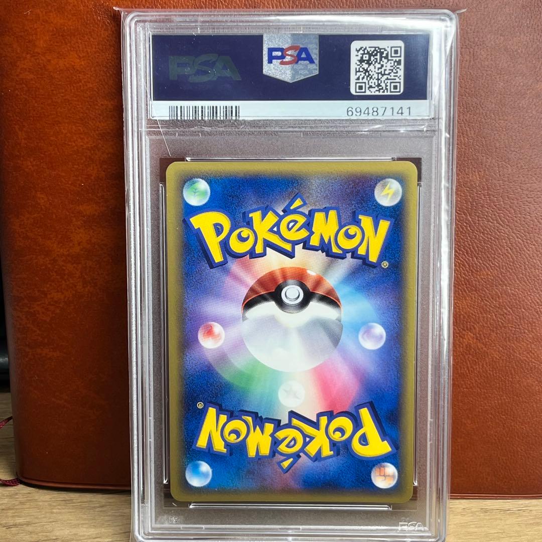 【週末限定特価】　PSA10　ブラッキー　デルタ種　　初版　絶版　Umbreon
