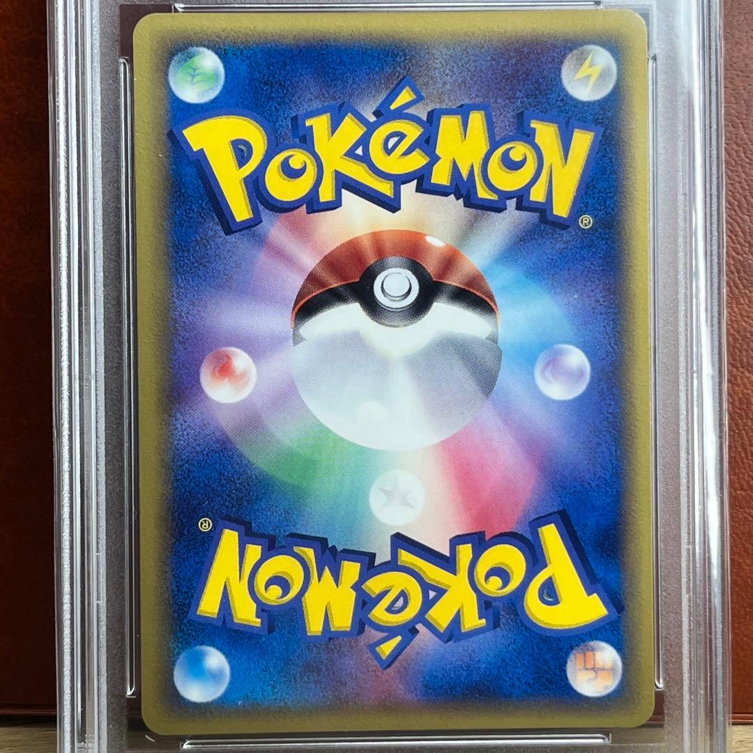 【週末限定特価】　PSA10　ブラッキー　デルタ種　　初版　絶版　Umbreon