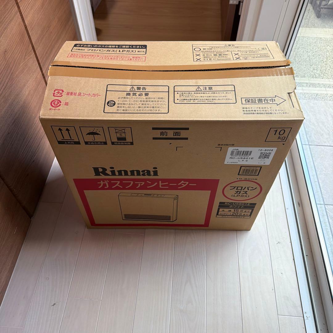 リンナイ ガスファンヒーター RC-U5801E LPガス用 2018年製