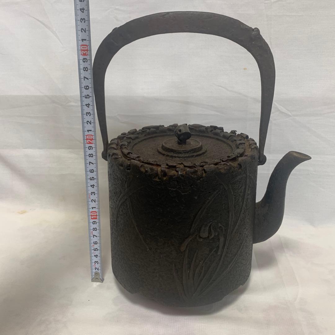 専用　鉄瓶　特大　蘭紋　時代物　煎茶道具　茶道具
