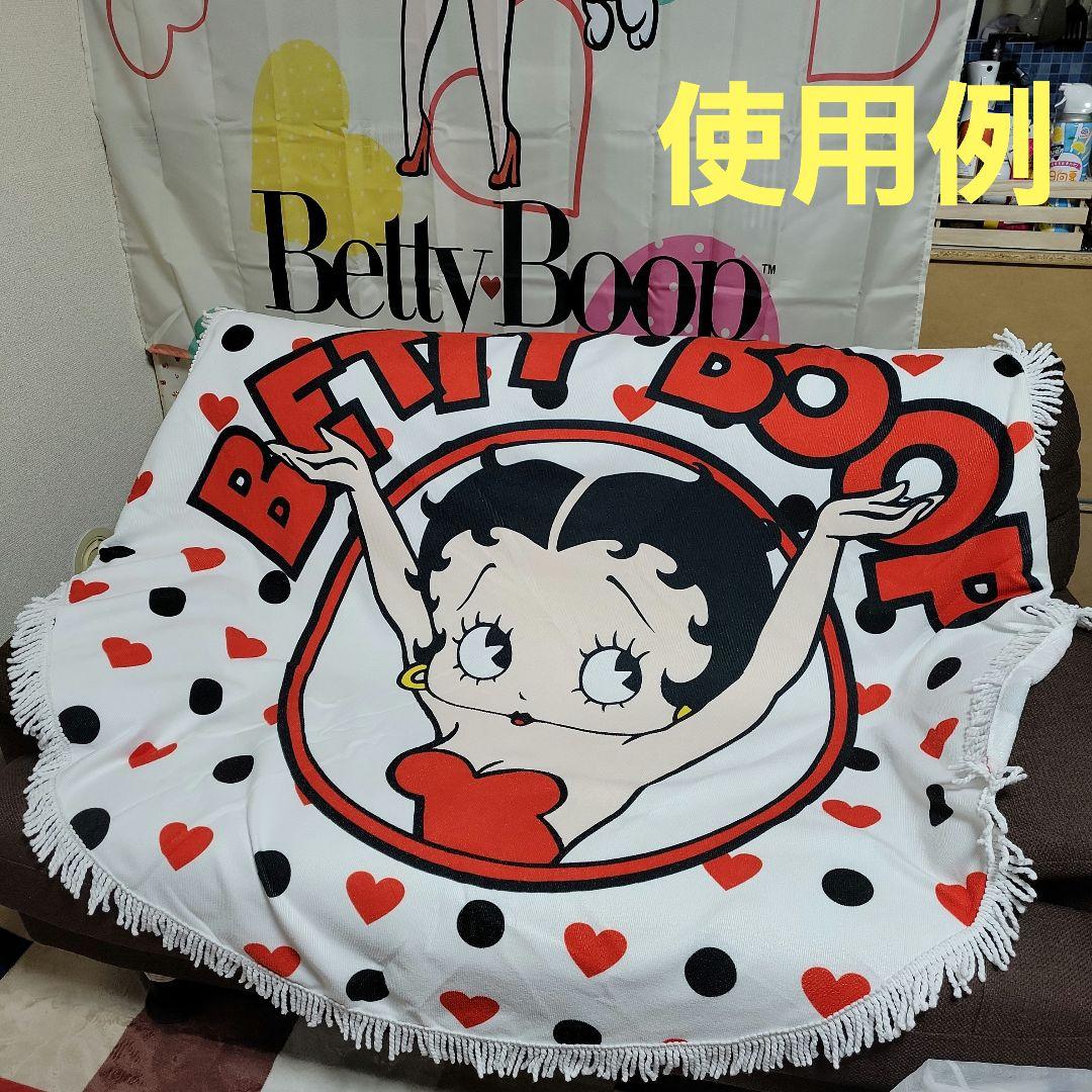 おまけ付き ベティちゃん 使い勝手色々 万能ビーチタオル③
