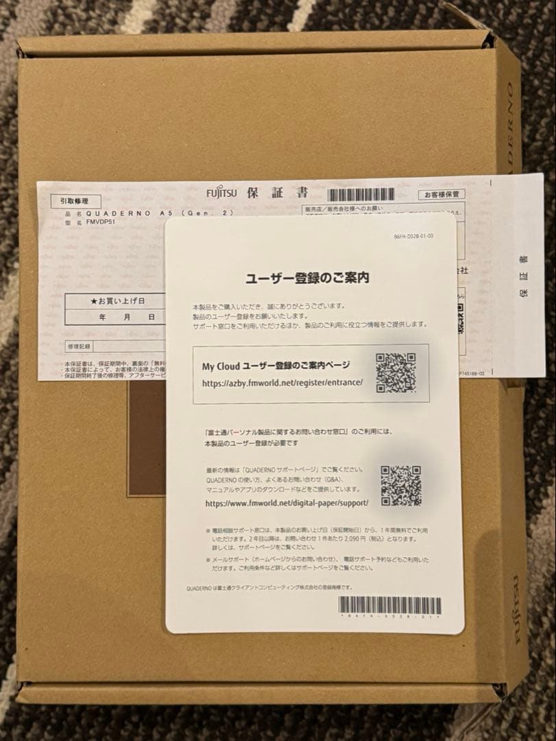 【美品】QUADERNO A5 Gen.2 カバー&保護シート付き
