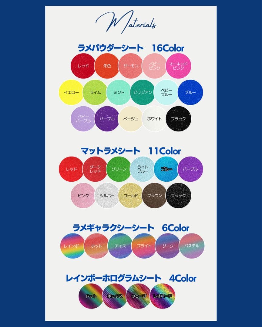 ︎✦︎専用︎✦︎ @@さま 〜2/26