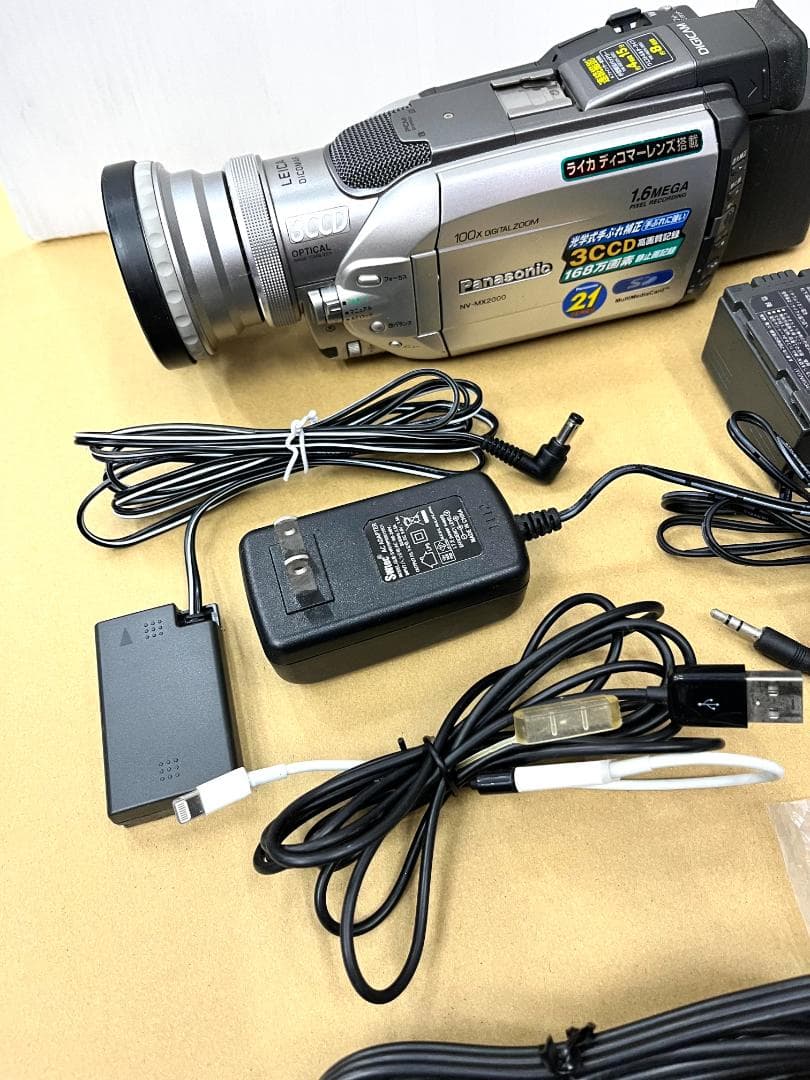 【現状お渡し】Panasonic NV-MX2000 ビデオカメラ パナソニック