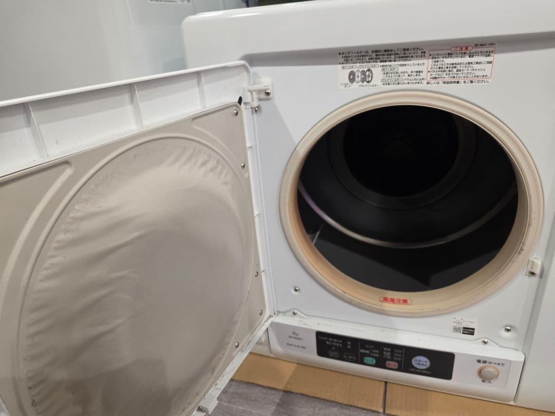 HITACHI 衣類乾燥機 6キロ2020年製　スタンド付き