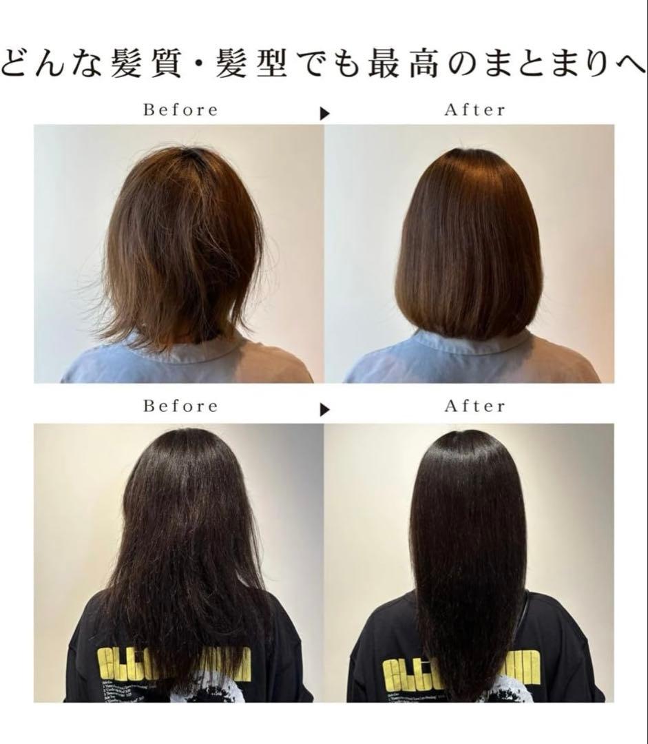 アゲツヤ　コードレスミニブラシアイロン　ホワイト