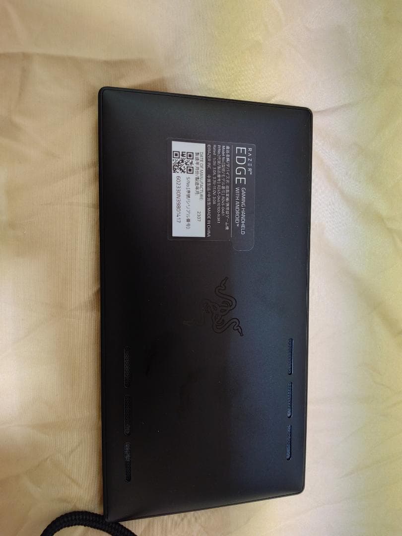 Razer Edge 6.8インチ Androidゲーミングタブレット他