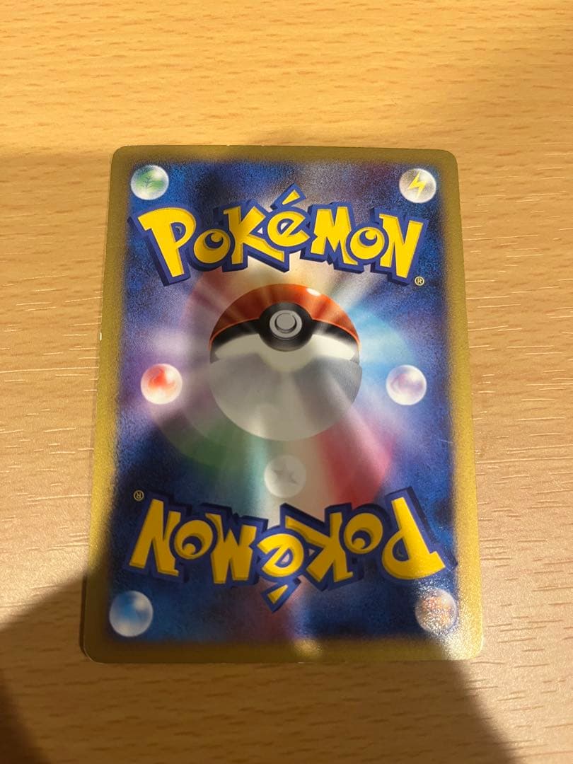 ポケモンカード　ミュウツー　セット