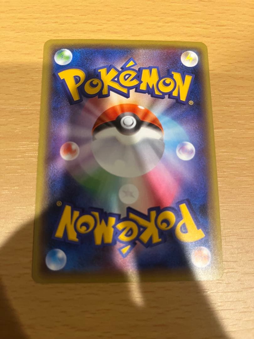 ポケモンカード　ミュウツー　セット
