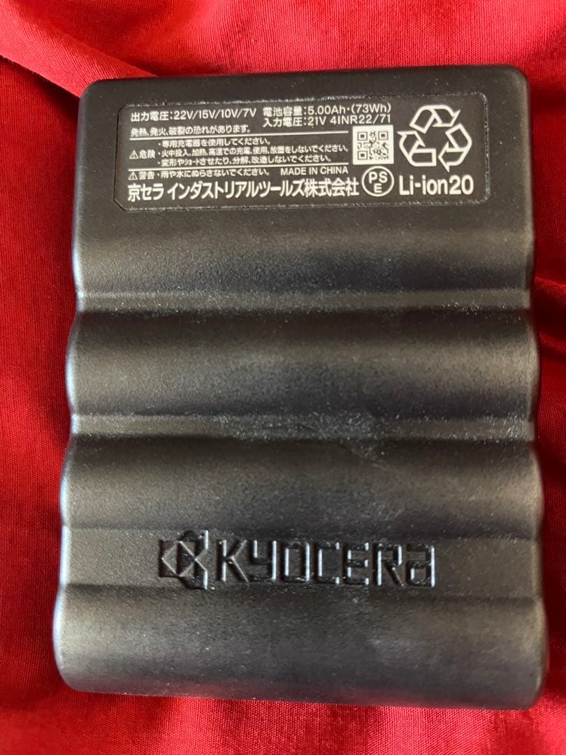 BURTLE空調服(ミルスグリーン) (アッシュグレー) バッテリーセット