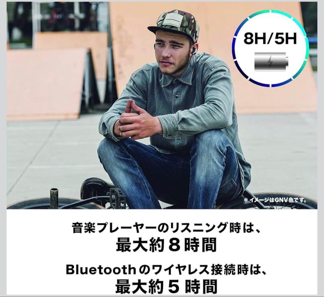 audio-technica ATH-SP90BT ワイヤレスイヤホン