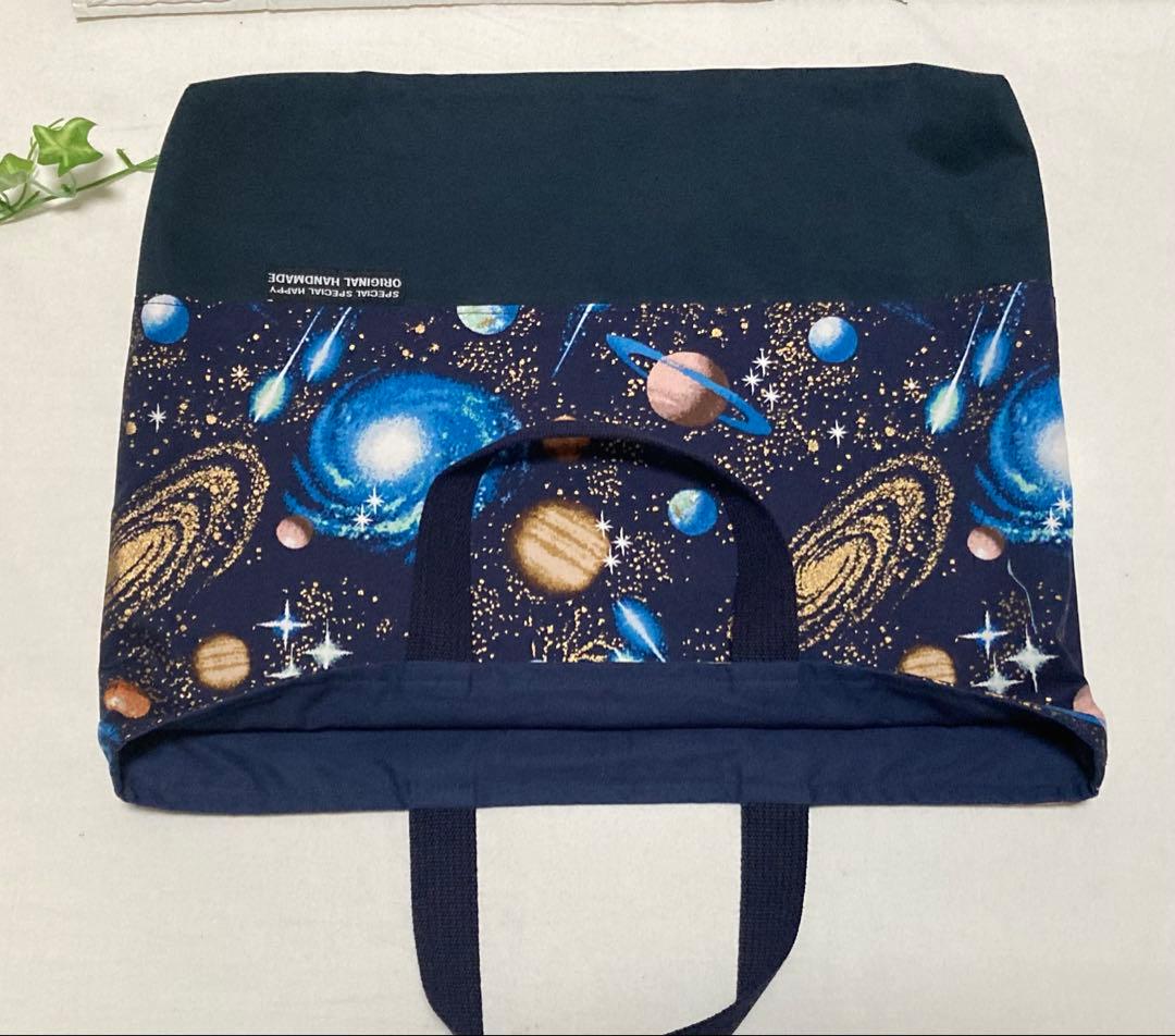 りー　宇宙　5点セット