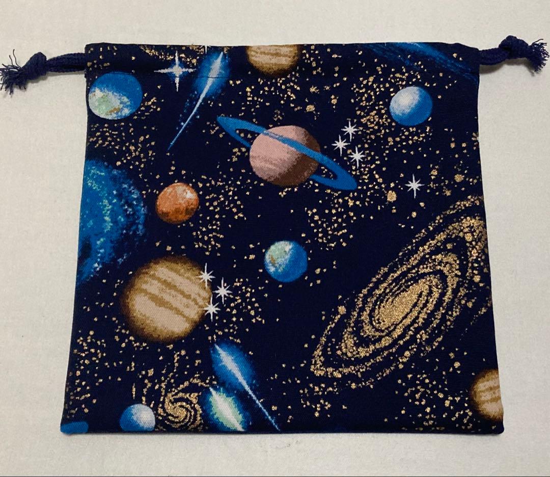 りー　宇宙　5点セット