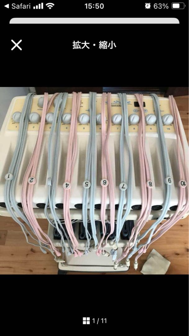 タカラベルモントベルシェイプ低周波掃除機器⭐︎