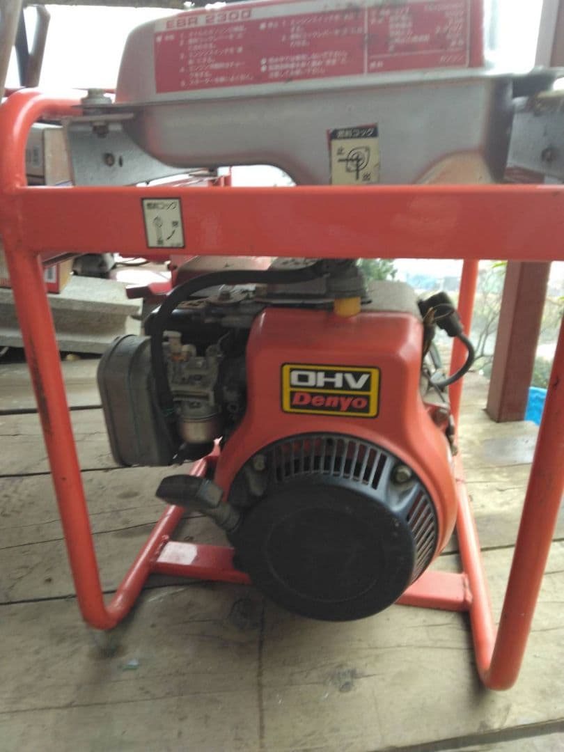 デンヨーGA-1600A　発電機