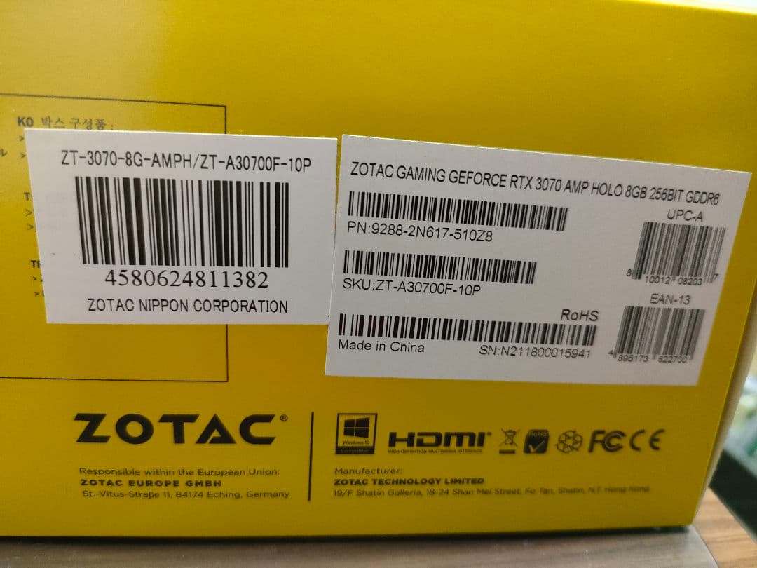 ZOTAC rtx3070 中古動作良好