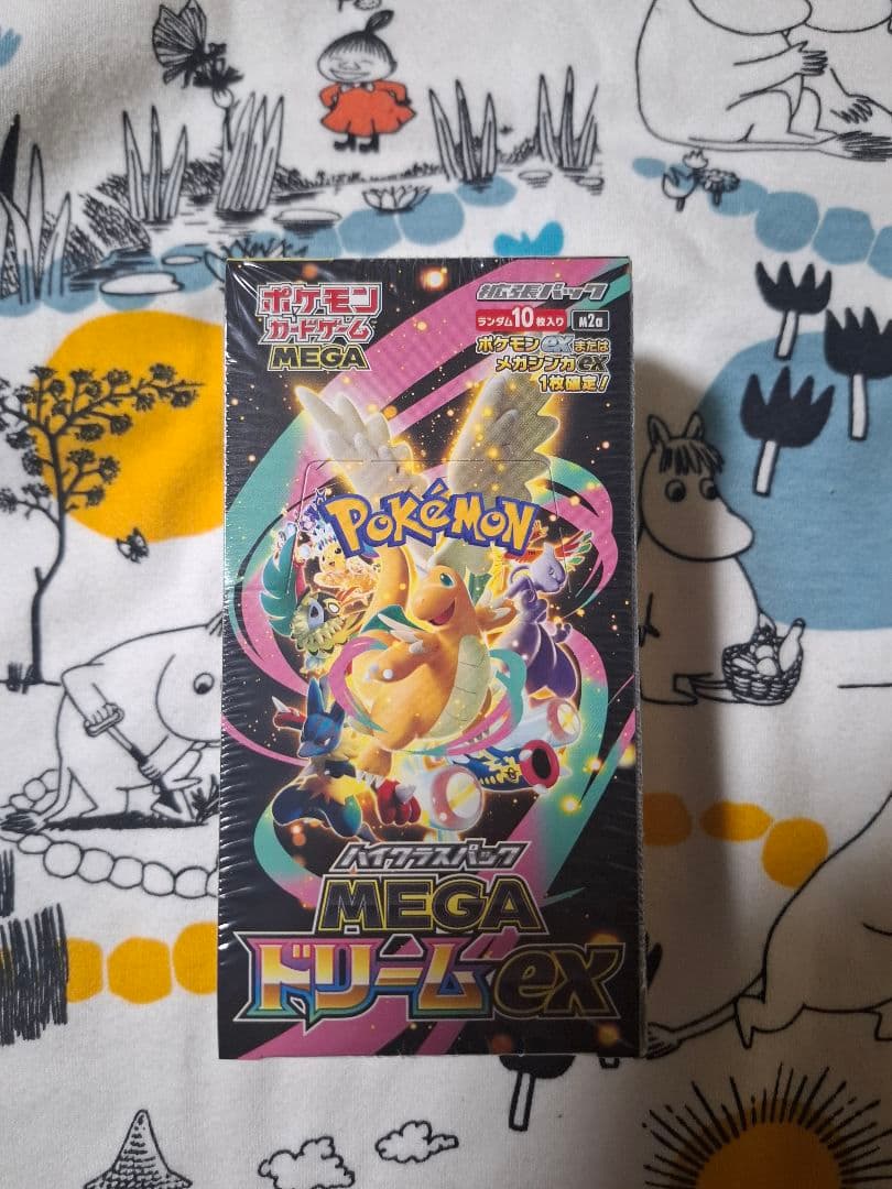 ※箱凹み　ポケモンカード　MEGA ドリームex　1box　シュリンク付き