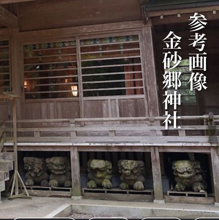 ◆最終値引 希少品 木鼻獅子 木彫 仏教美術 室町時代◆