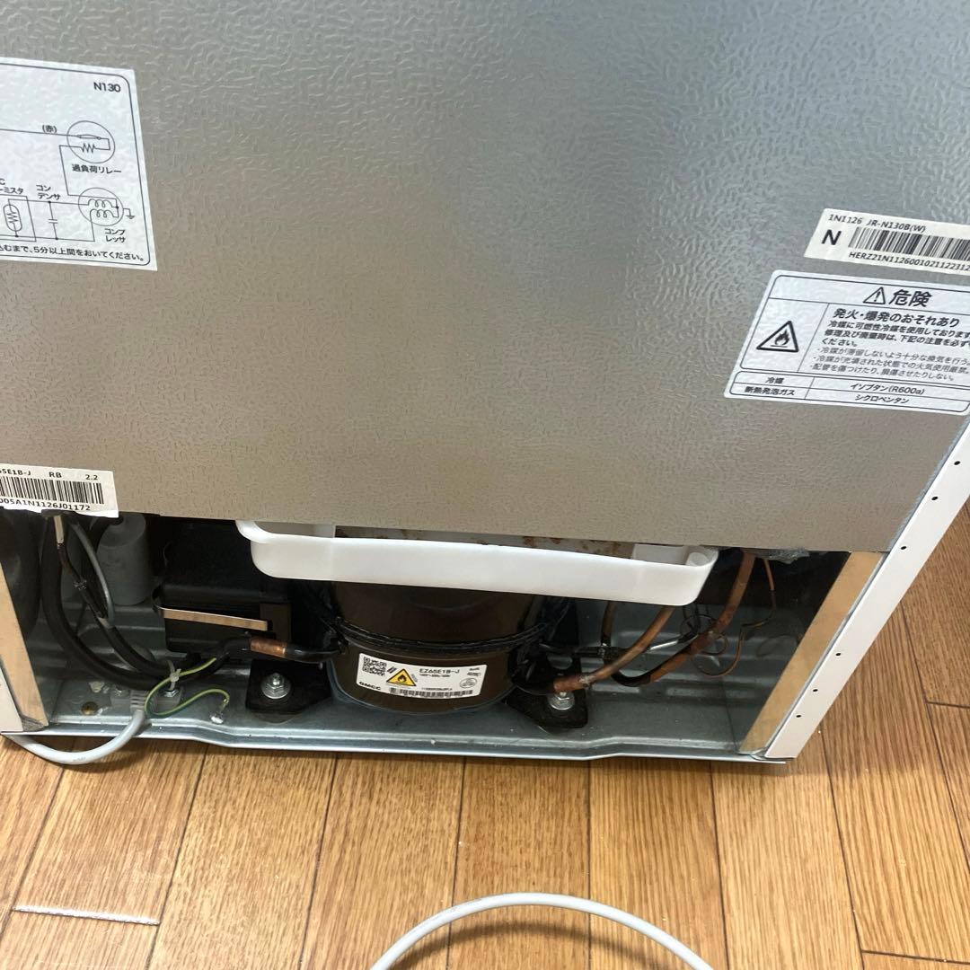 【送料無料】Haier ノンフロン冷凍冷蔵庫