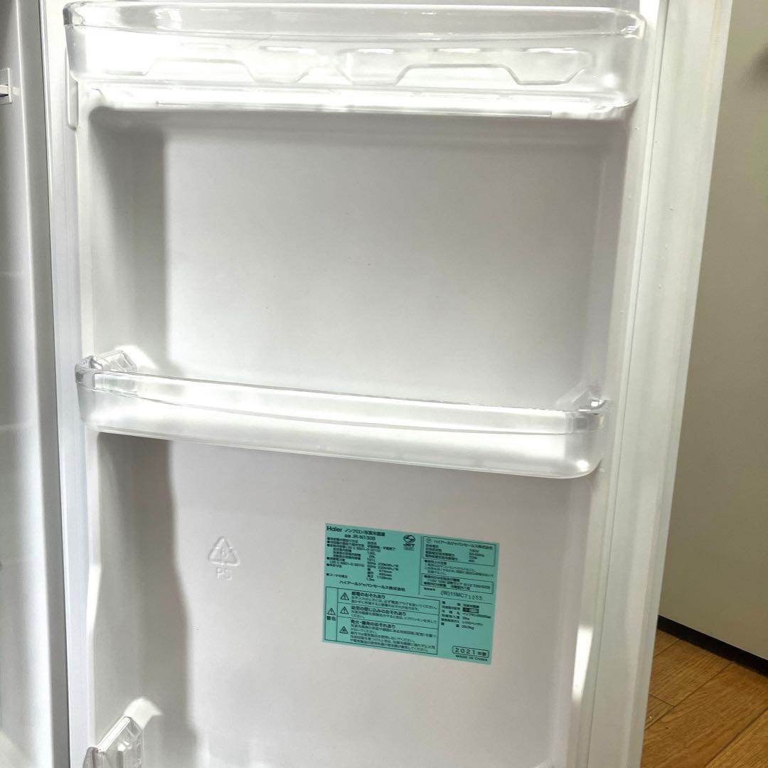 【送料無料】Haier ノンフロン冷凍冷蔵庫