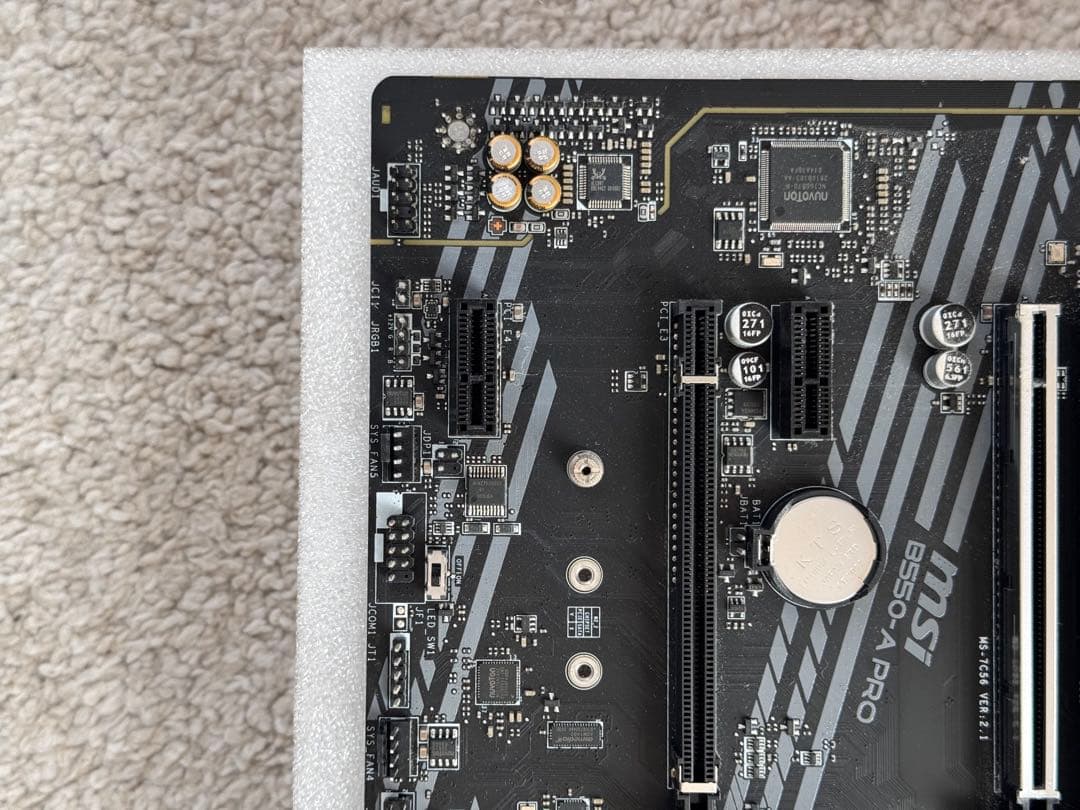 マザーボード MSI B550-A Pro + TP-Link AX3000