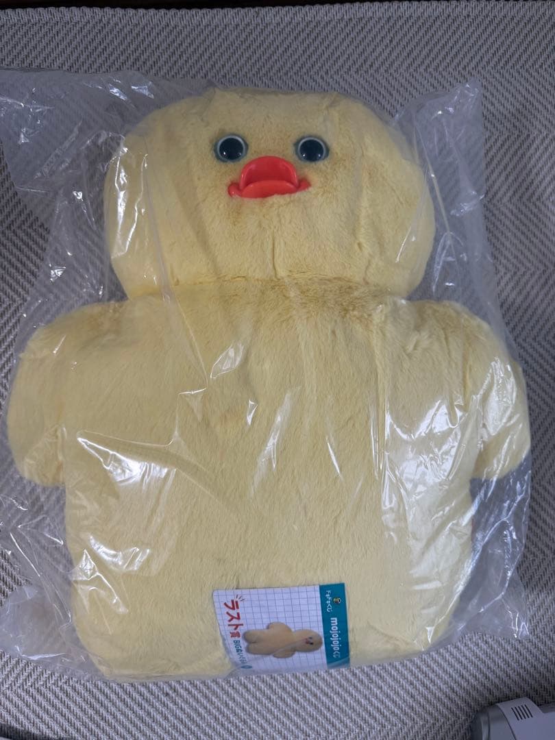 mojojojo くじ　s賞 ラストワン賞　2個セット
