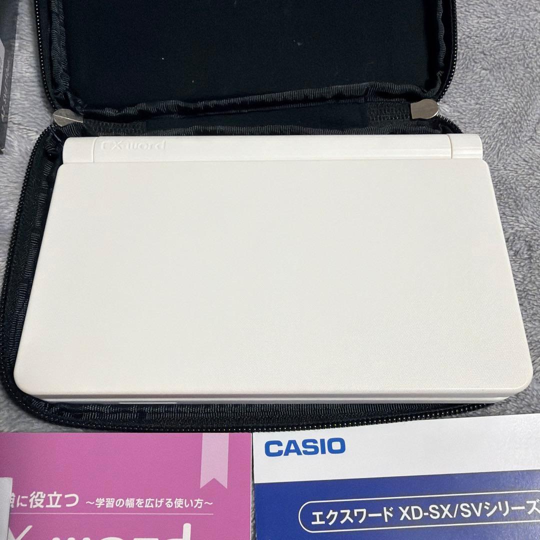 CASIO EX-word 4750 本体
